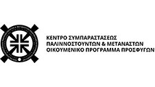 Logo: Beratungszentrum für Rückkehrer