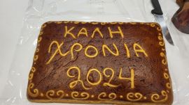 2a241425-864d-46ed-b4de-5636edb47335