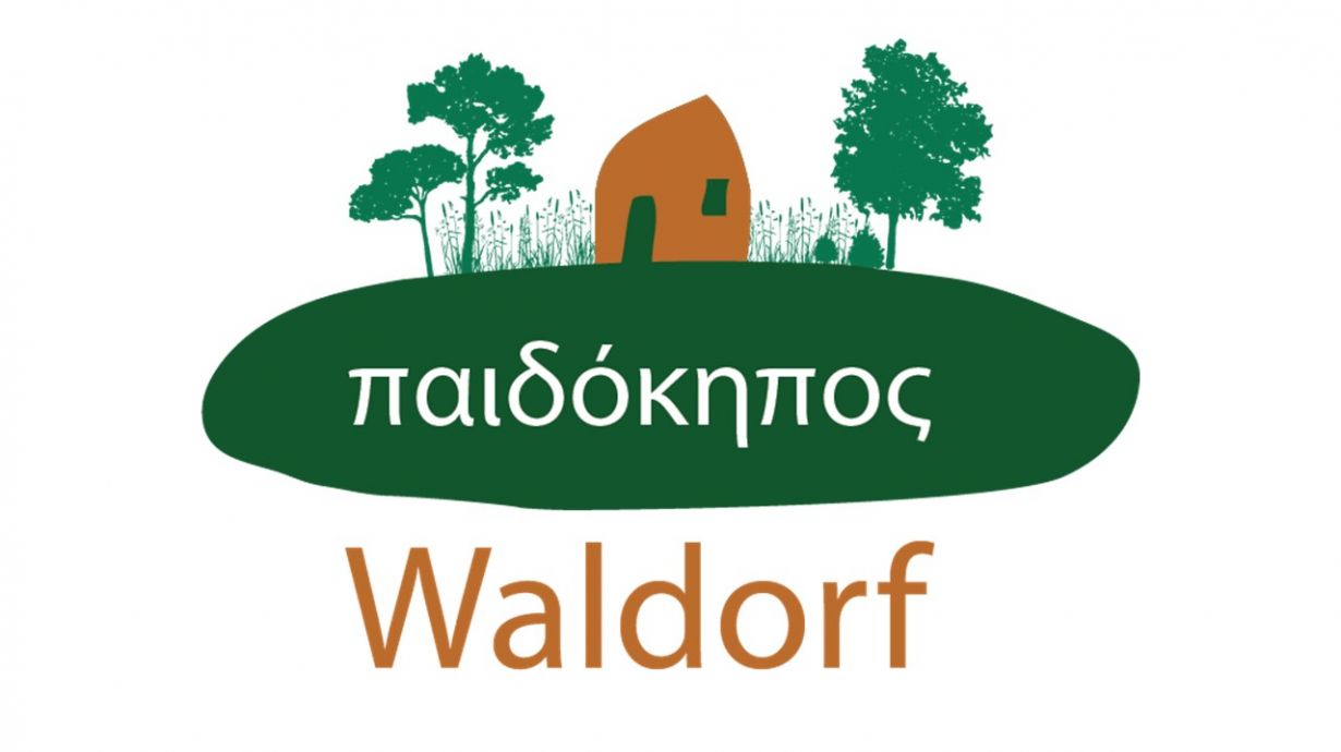 Logo vom Waldorfkindergarten