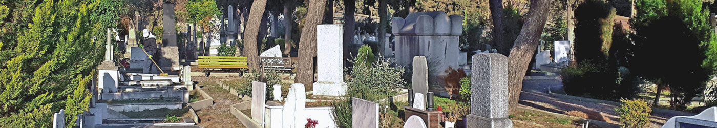 Κοιμητήριο